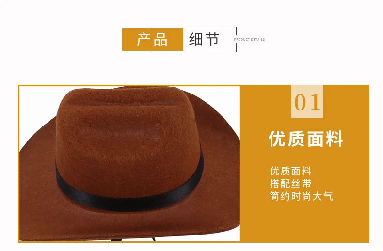 Chapéu britânico para cães de estimação, chapéu de cowboy estrela, suprimentos para animais de estimação, fantasia de cachorro ajustável, chapéu superior, bonés para cães, chapéus de sol para gatos